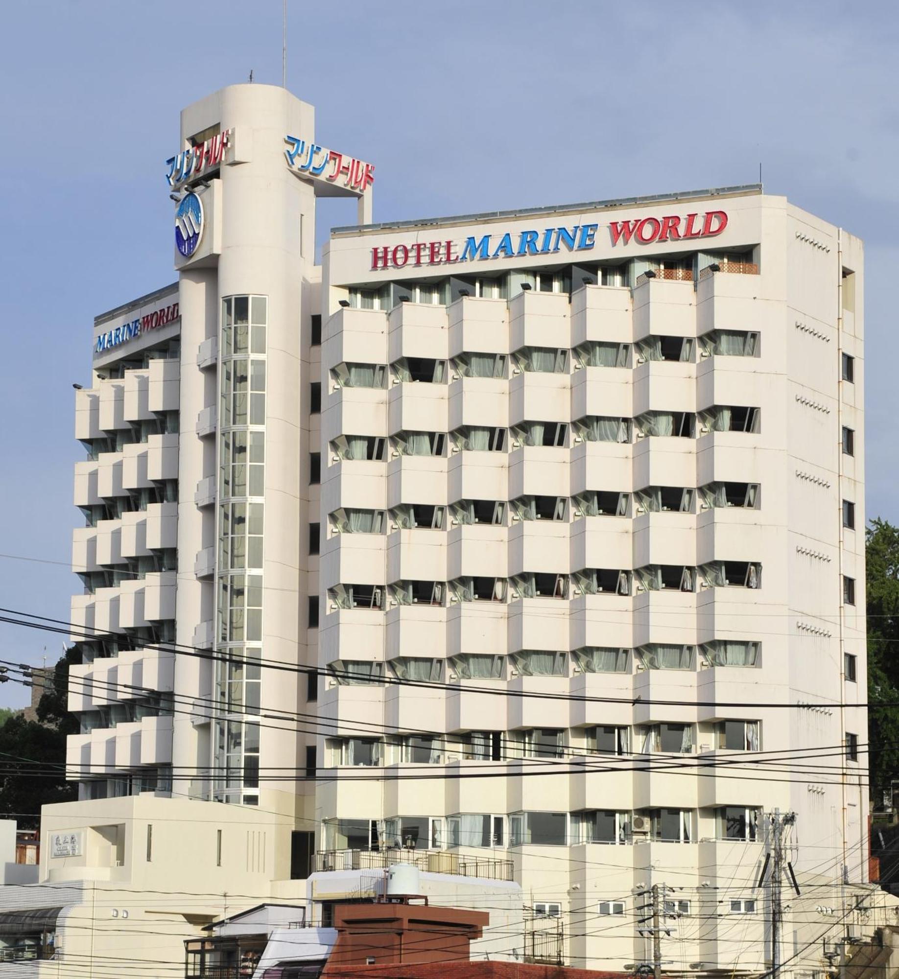 Hotel Marine World Nagasaki Exterior photo